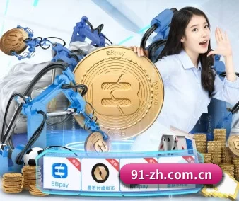 爱游戏.com APP